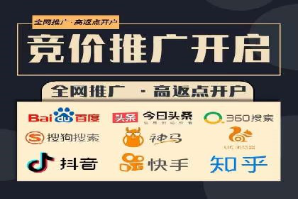 信息流代运营案例：成功提升品牌曝光率