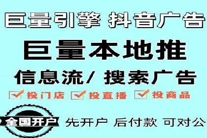 传统零售业充值返点策略的转型与升级